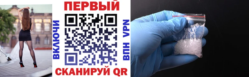 где можно купить   Белый  Amphetamine VHQ 
