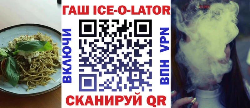 Печенье с ТГК марихуана  Белый 