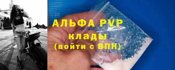 метадон Беломорск