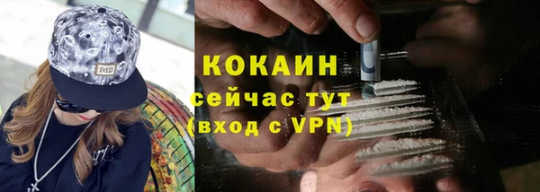 дистиллят марихуана Богданович