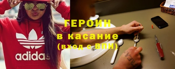 дистиллят марихуана Богданович