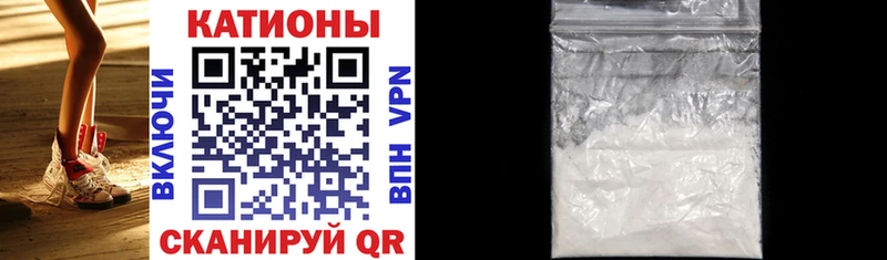 ОМГ ОМГ tor  Белый  Мефедрон VHQ 