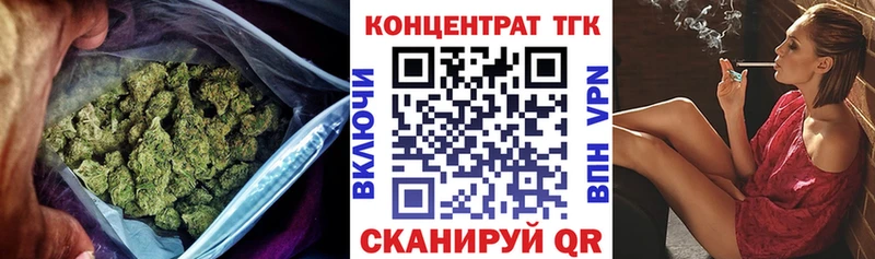 Дистиллят ТГК жижа Белый
