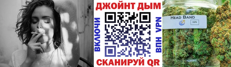 Шишки марихуана LSD WEED  сколько стоит  Белый 